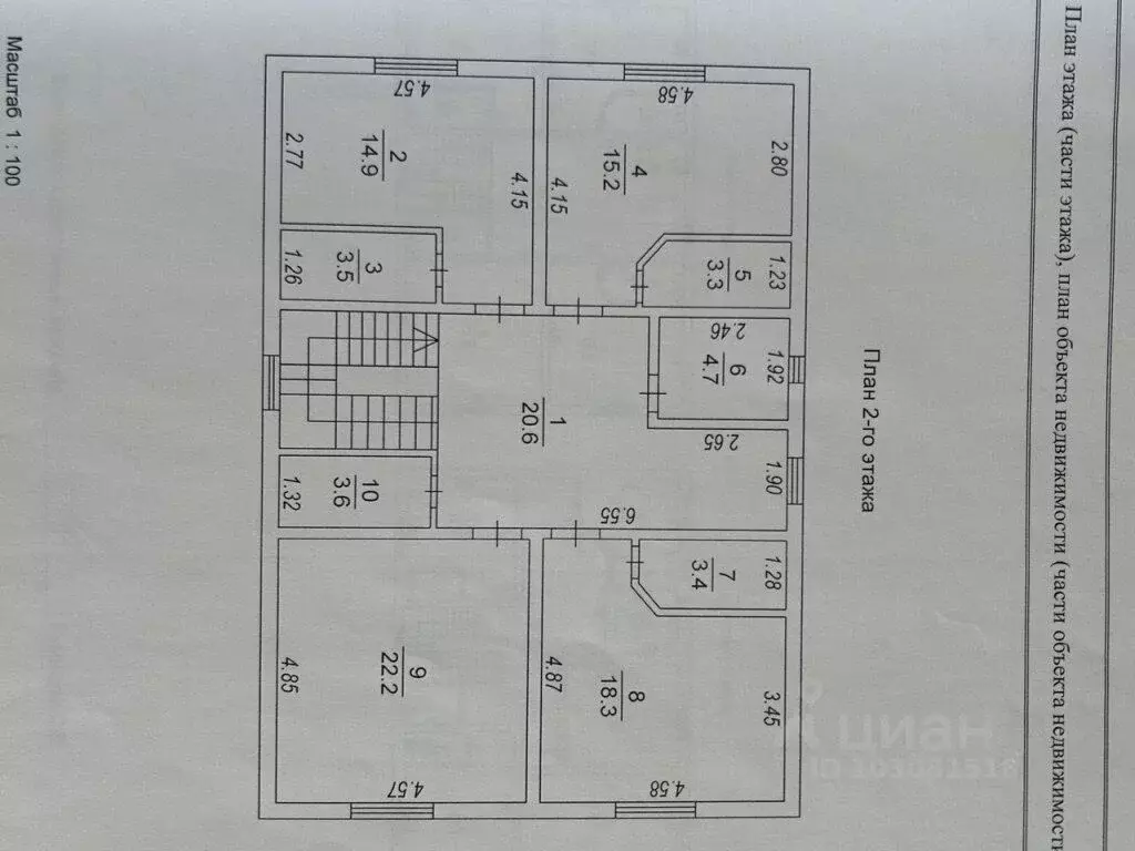 Коттедж в Калужская область, Козельский муниципальный округ, Дешовки ... - Фото 2