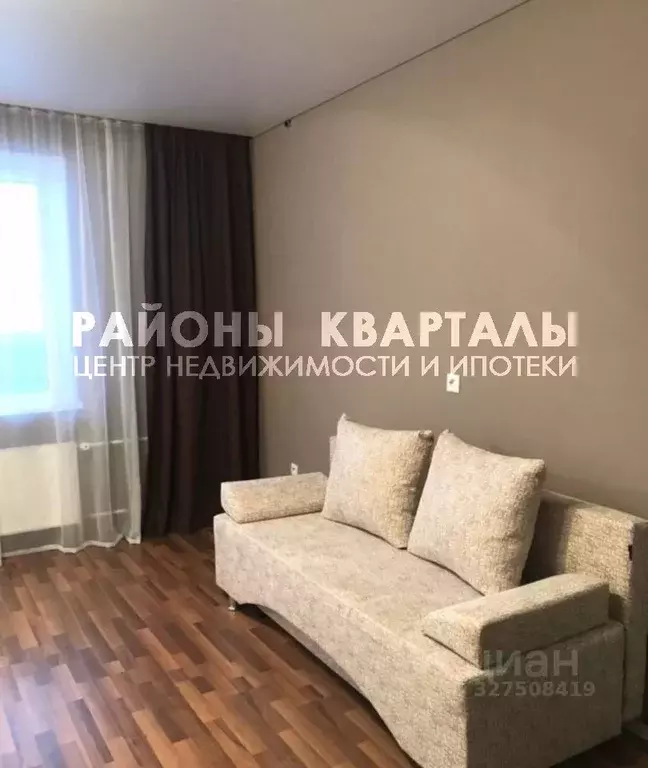 Студия Челябинская область, Челябинск Университетская Набережная ул., ... - Фото 2