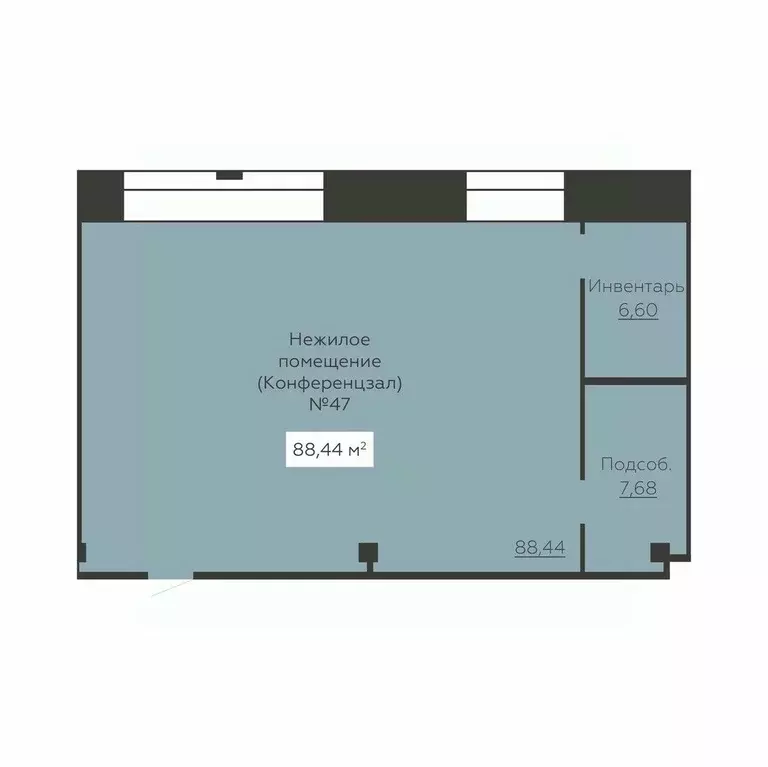 Помещение свободного назначения в Воронежская область, Воронеж ул. ... - Фото 2