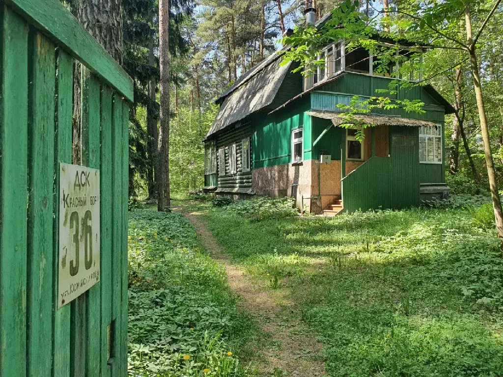 Продается дом в дп Кратово - Фото 1