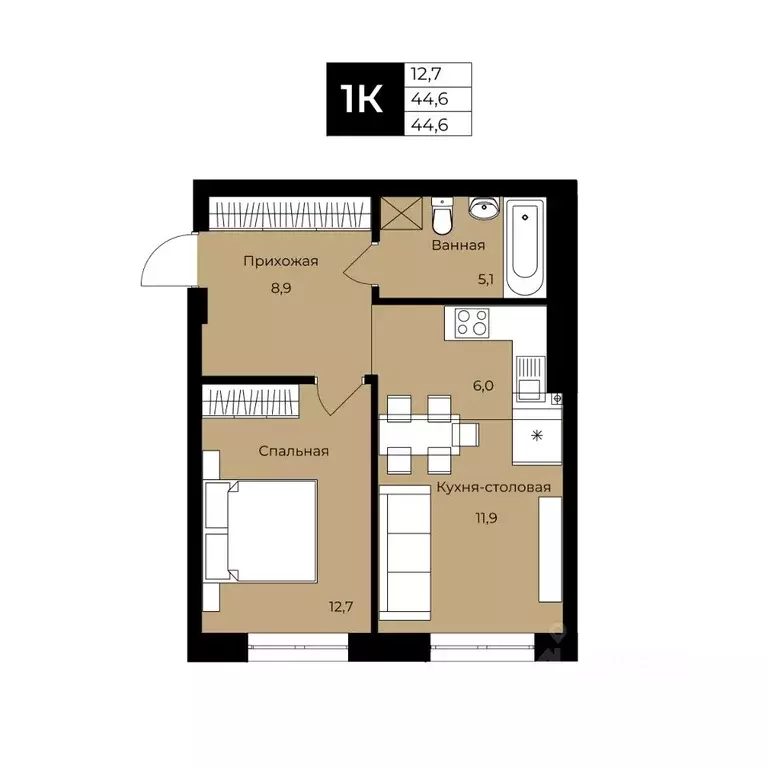 1-к кв. Башкортостан, Уфа ул. Ленина, 192 (44.6 м) - Фото 1