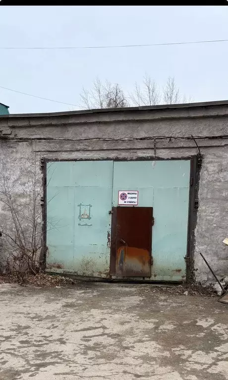 Склад в Свердловская область, Екатеринбург ул. Черняховского (127 м) - Фото 1