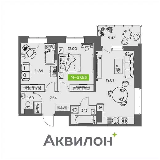 2-к кв. Архангельская область, Северодвинск  (57.83 м) - Фото 0