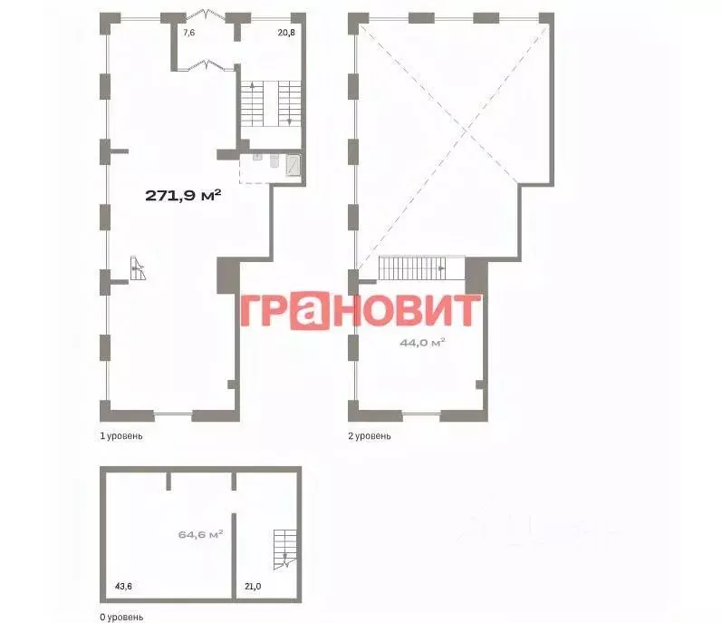 Помещение свободного назначения в Новосибирская область, Новосибирск ... - Фото 1