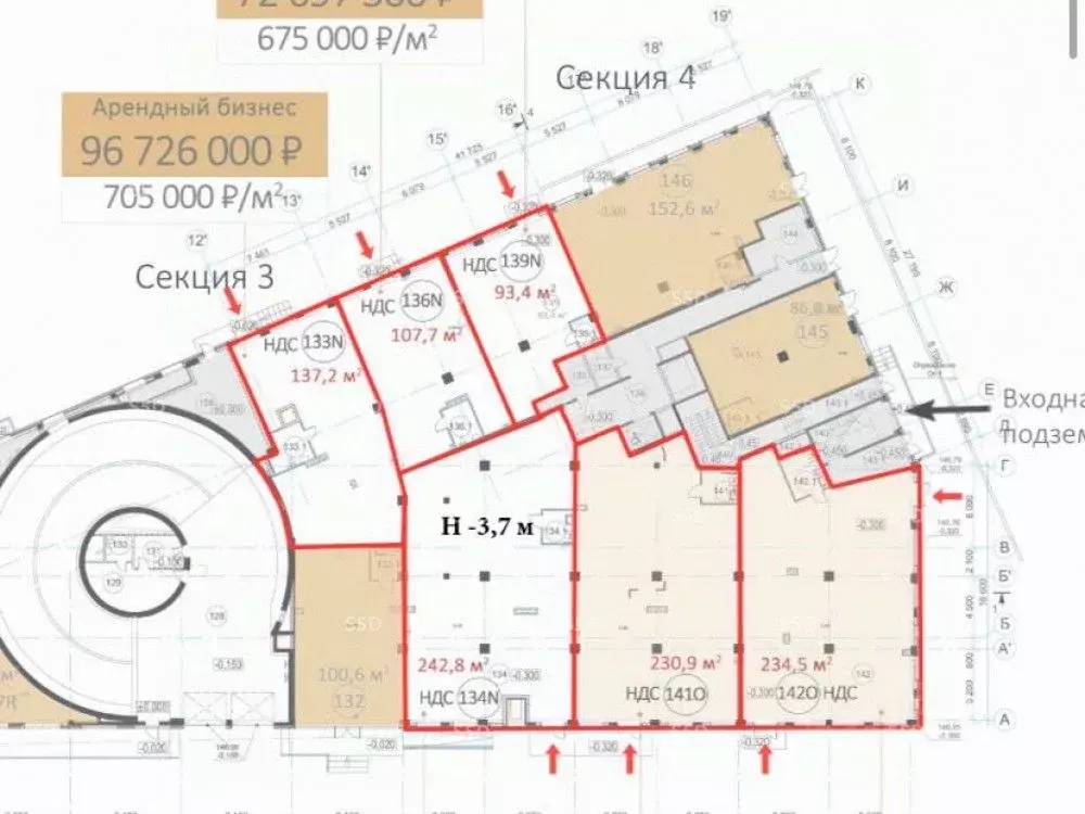 Помещение свободного назначения в Москва Олимпийский просп., 12 (231 ... - Фото 2