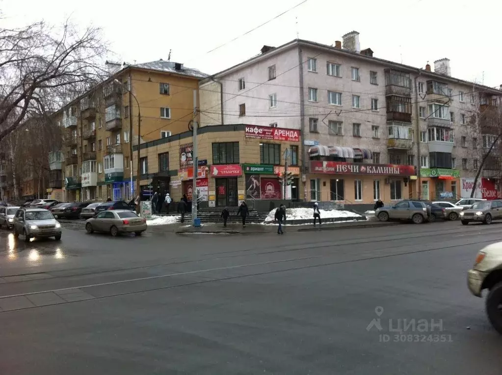 Торговая площадь в Свердловская область, Екатеринбург ул. Карла ... - Фото 1