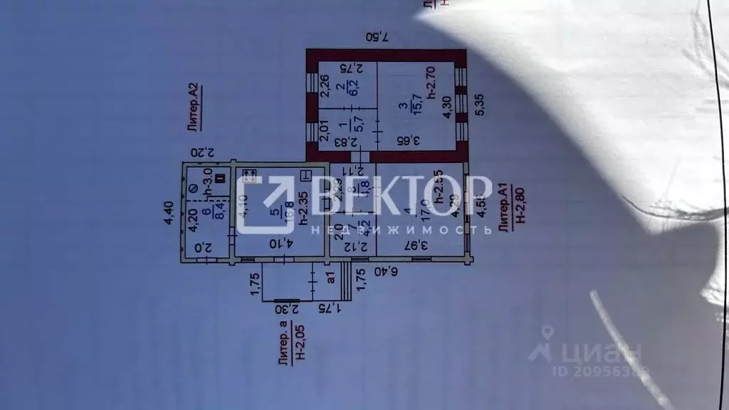 Дом в Ивановская область, Иваново Родниковская ул., 20 (79 м) - Фото 2