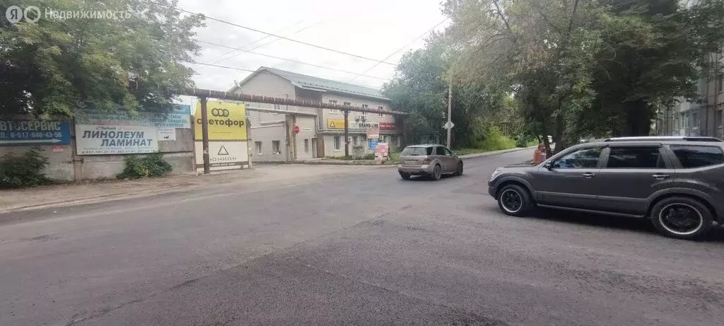 Офис (17 м) - Фото 1