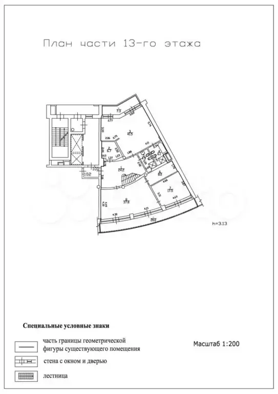 4-к. квартира, 340 м, 13/14 эт. - Фото 0