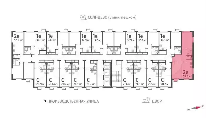 2-к. квартира, 52,5 м, 18/24 эт. - Фото 1