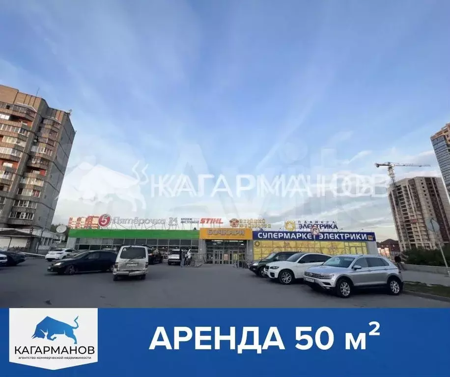 Аренда на Ипподромской, 50м - Фото 1
