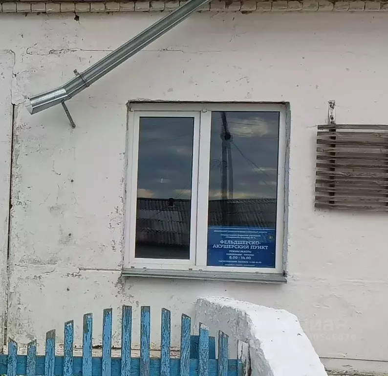 Помещение свободного назначения в Курганская область, Куртамышский ... - Фото 1