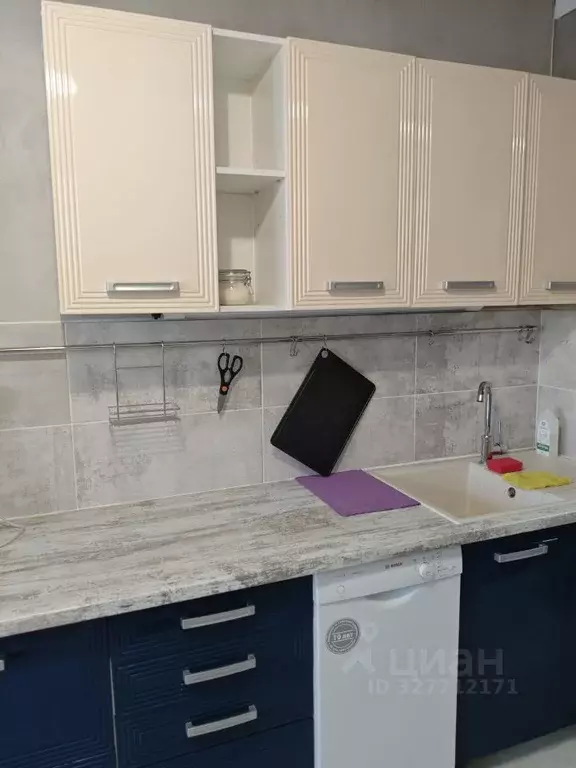 1-к кв. Москва, Москва, Зеленоград Центральный просп., к402 (40.0 м) - Фото 2