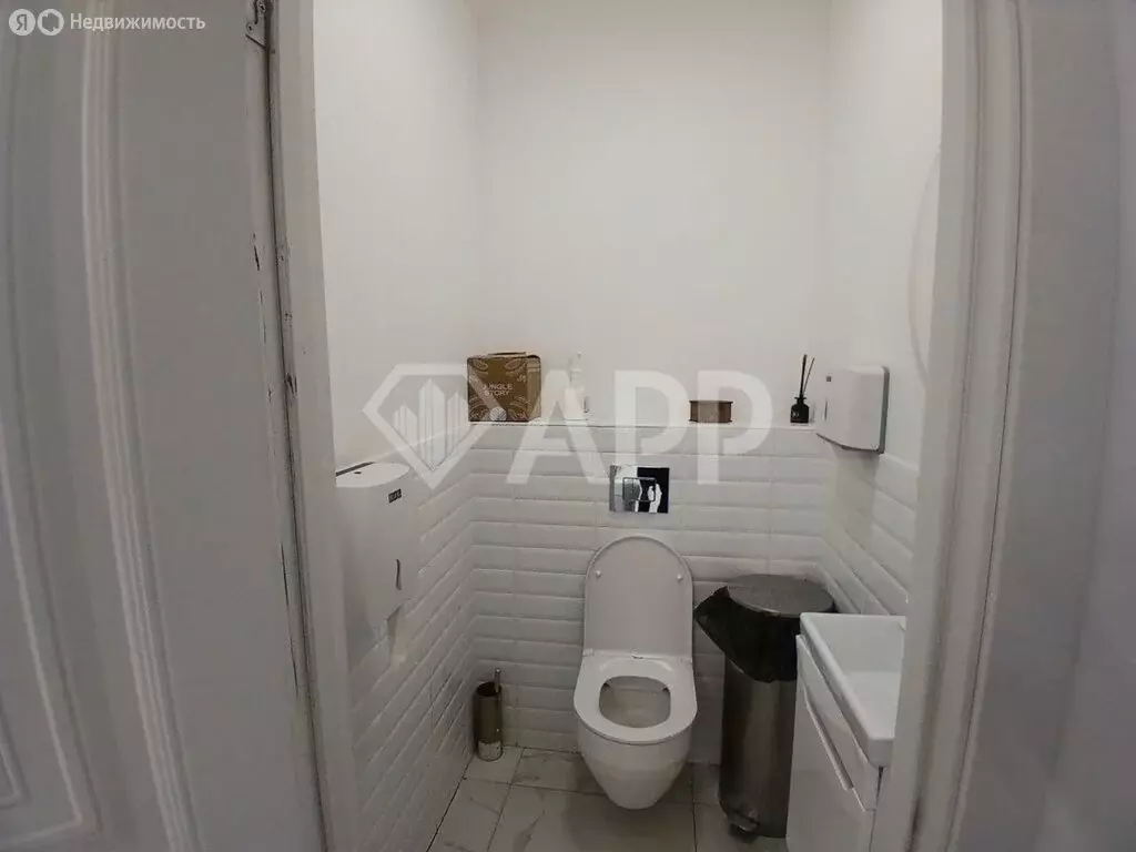 Помещение свободного назначения (95 м) - Фото 1