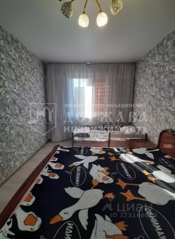 2-к кв. Кемеровская область, Ленинск-Кузнецкий просп. Ленина, 65 (52.8 ... - Фото 1