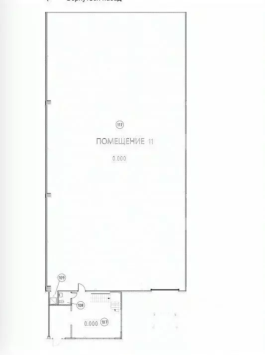 Склад в Московская область, Солнечногорск городской округ, ... - Фото 2