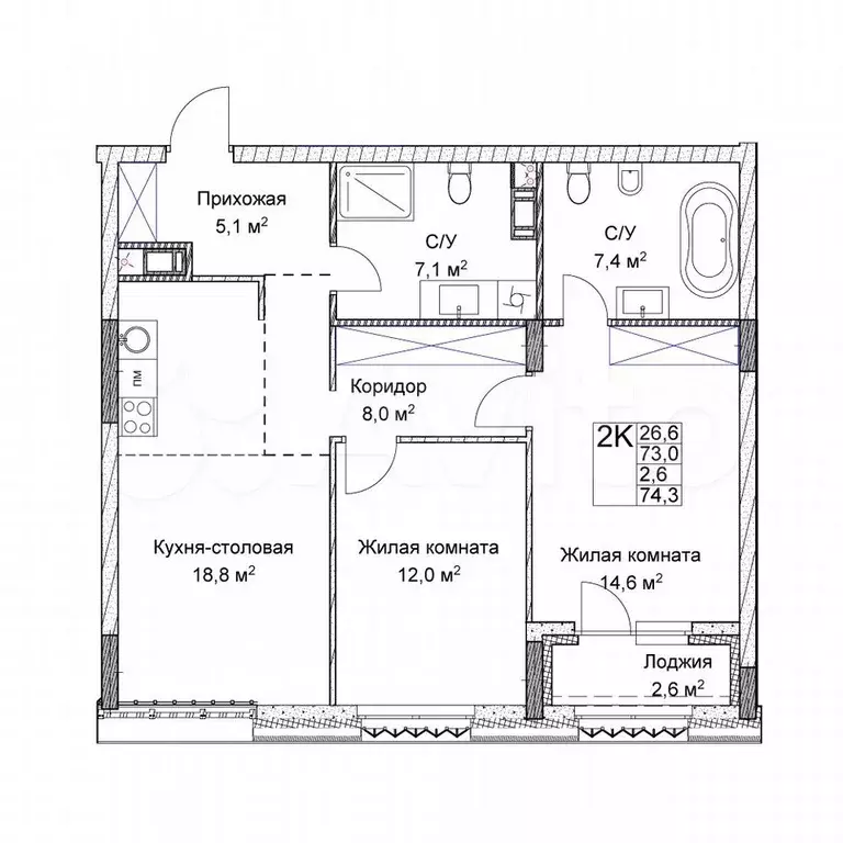 2-к. квартира, 73 м, 6/9 эт. - Фото 0