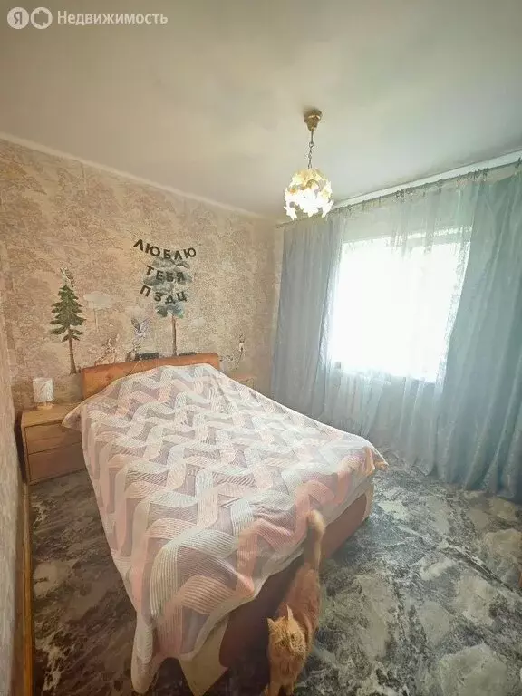 3-комнатная квартира: Находка, улица Мичурина, 8 (63.8 м) - Фото 1