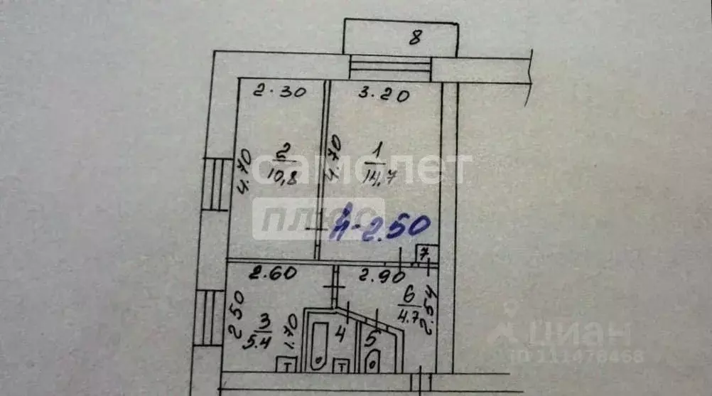 2-к кв. Красноярский край, Красноярск Парашютная ул., 72 (39.7 м) - Фото 2
