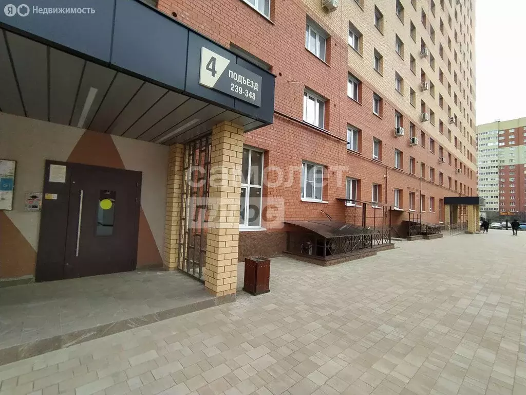 1-комнатная квартира: Рязань, улица Княжье Поле, 16к1 (35 м) - Фото 0