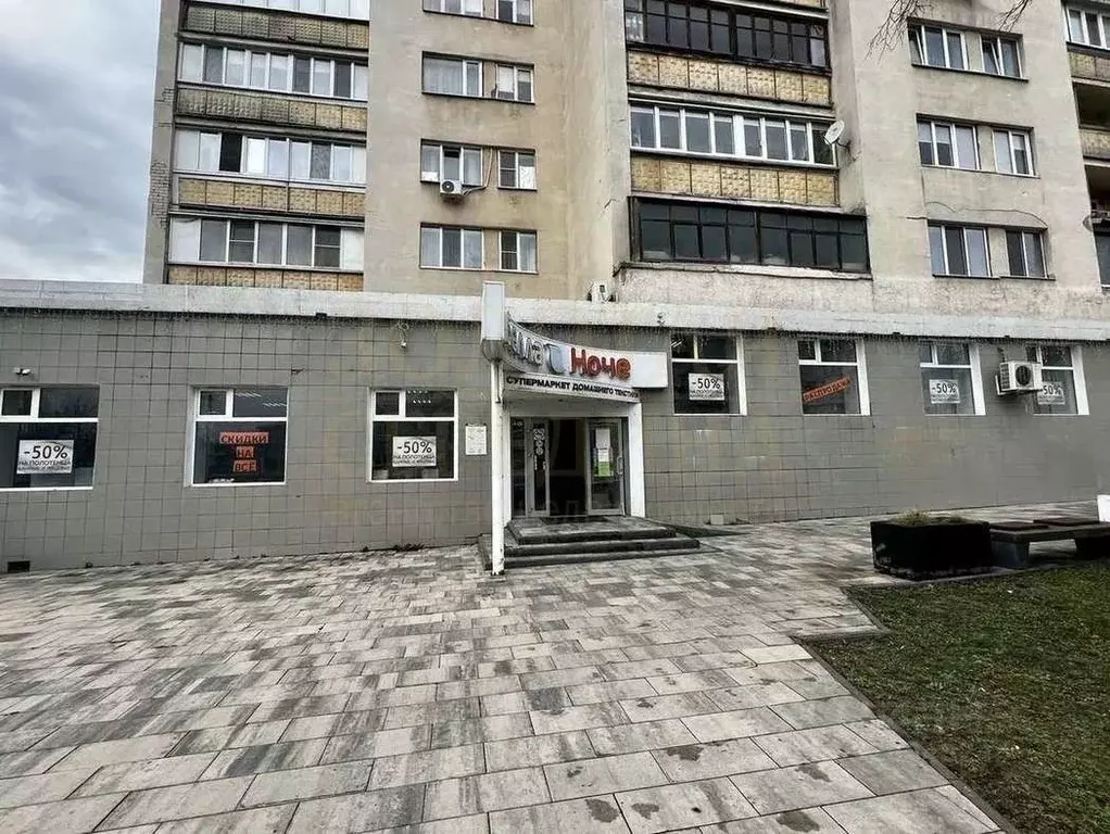 Помещение свободного назначения в Белгородская область, Белгород ... - Фото 2
