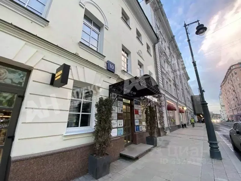 Офис в Москва ул. Остоженка, 10 (243 м) - Фото 1