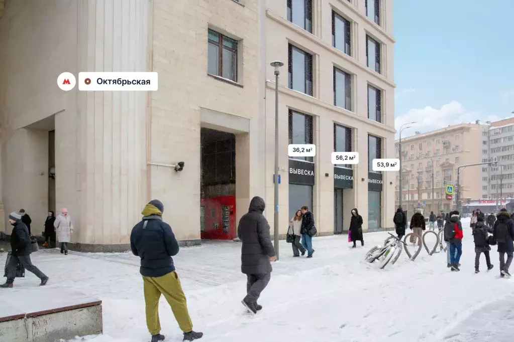 Торговая площадь в Москва Ленинский просп., 2 (56 м) - Фото 1