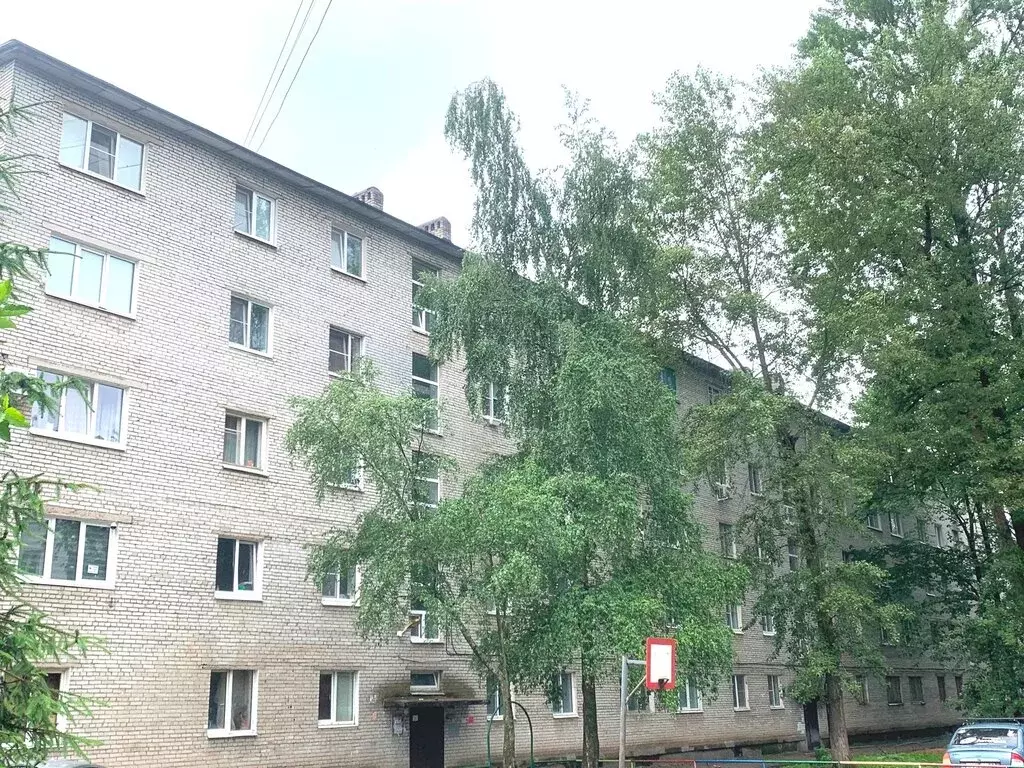 1-комнатная квартира: Великий Новгород, Новолучанская улица, 16 (18 м) - Фото 1
