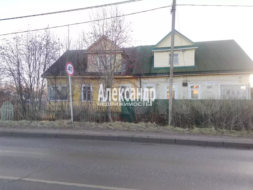 Дом 60 м на участке 4,5 сот. - Фото 0