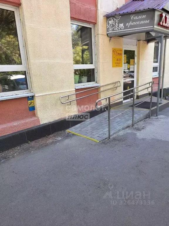 Помещение свободного назначения в Челябинская область, Челябинск ул. ... - Фото 1