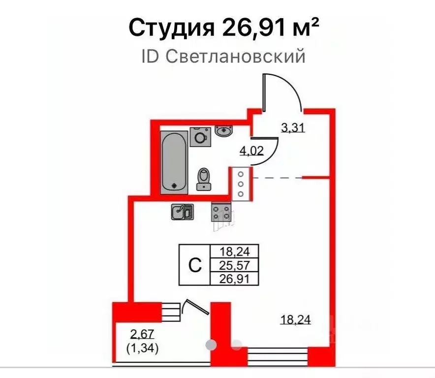 Студия Санкт-Петербург просп. Энгельса, 31 (26.91 м) - Фото 1
