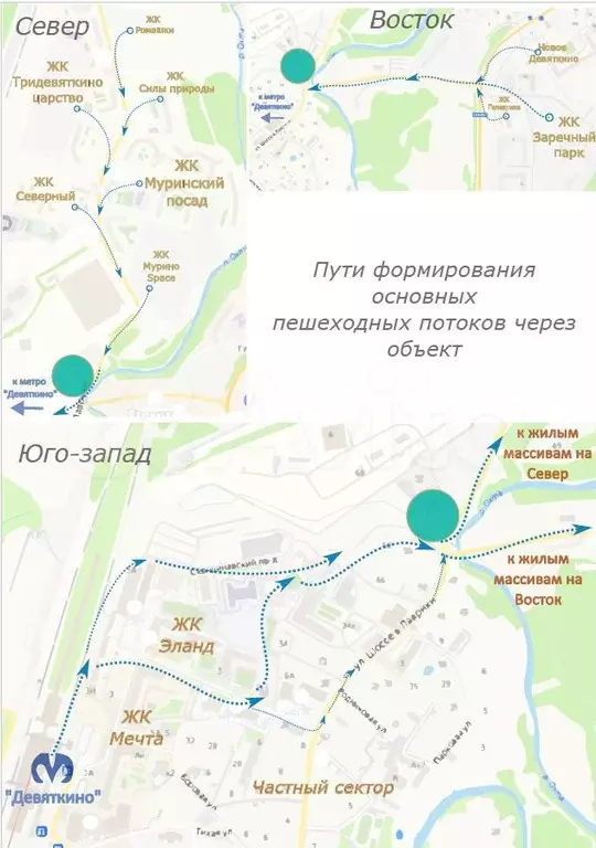 Коммерческое помещение 189 м свободного назначени - Фото 0