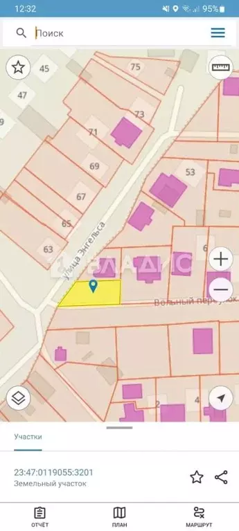 Участок в Краснодарский край, Новороссийск городской округ, с. Гайдук ... - Фото 2