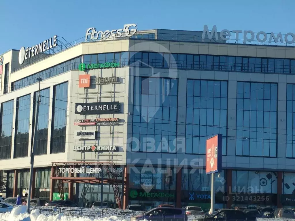 Торговая площадь в Омская область, Омск ул. 70 лет Октября, 26 (36 м) - Фото 1