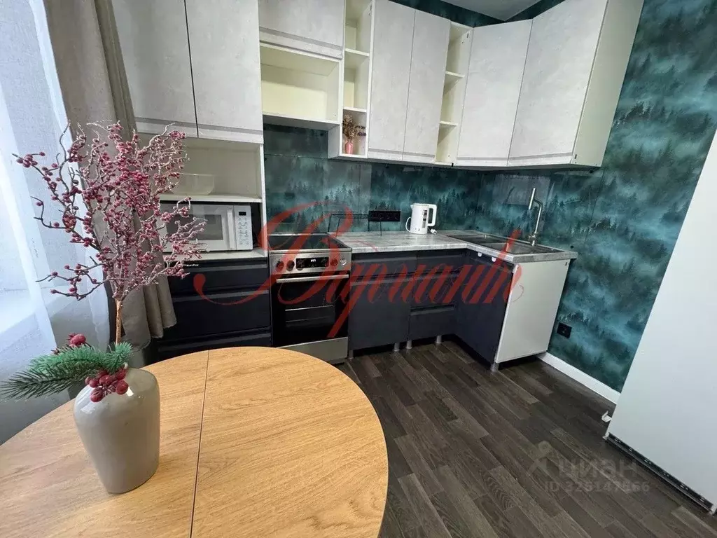 1-к кв. Архангельская область, Северодвинск Советская ул., 8 (37.5 м) - Фото 0