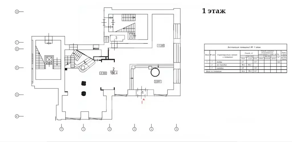 Помещение свободного назначения в Москва Тверская ул., 6С1 (510 м) - Фото 2