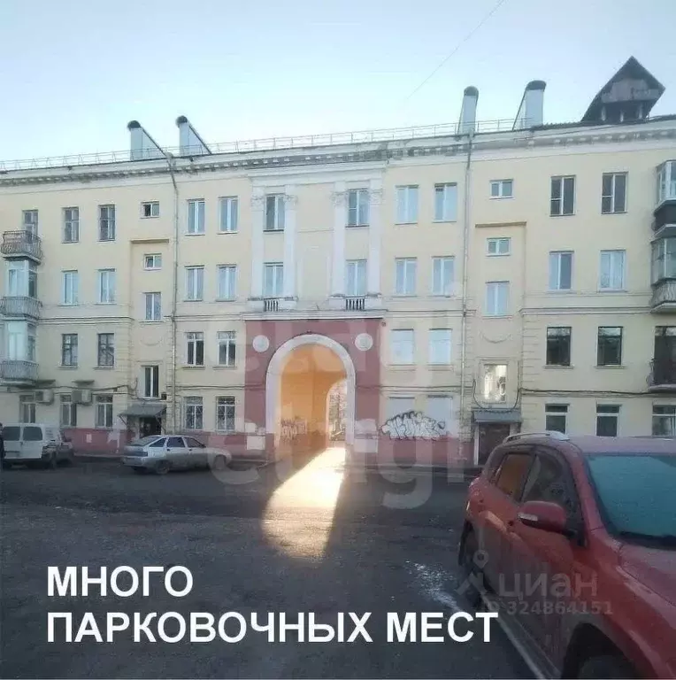 Торговая площадь в Свердловская область, Нижний Тагил ул. Карла ... - Фото 1