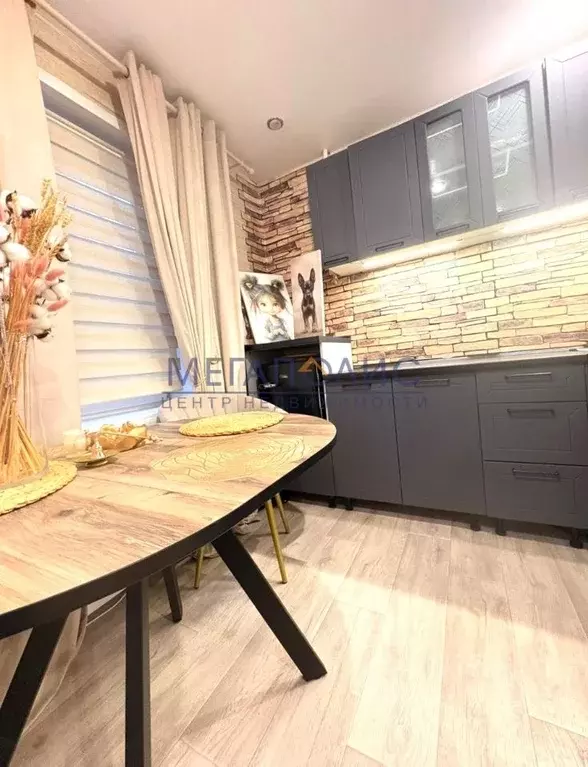 1-к кв. Саратовская область, Балаково Степная ул., 5 (38.0 м) - Фото 2