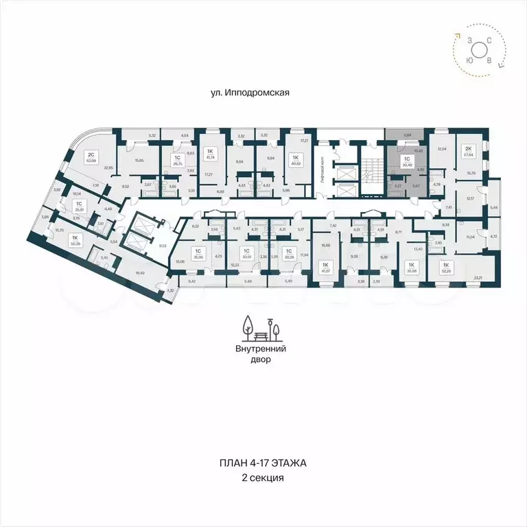 Квартира-студия, 30,5 м, 11/25 эт. - Фото 1
