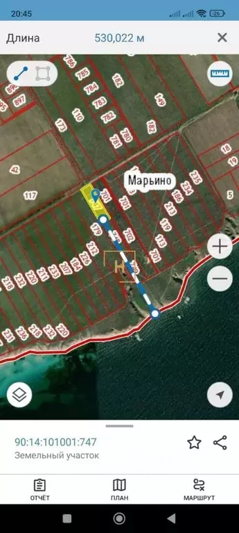 Участок в Крым, Черноморский район, Окуневское с/пос, с. Марьино  ... - Фото 1