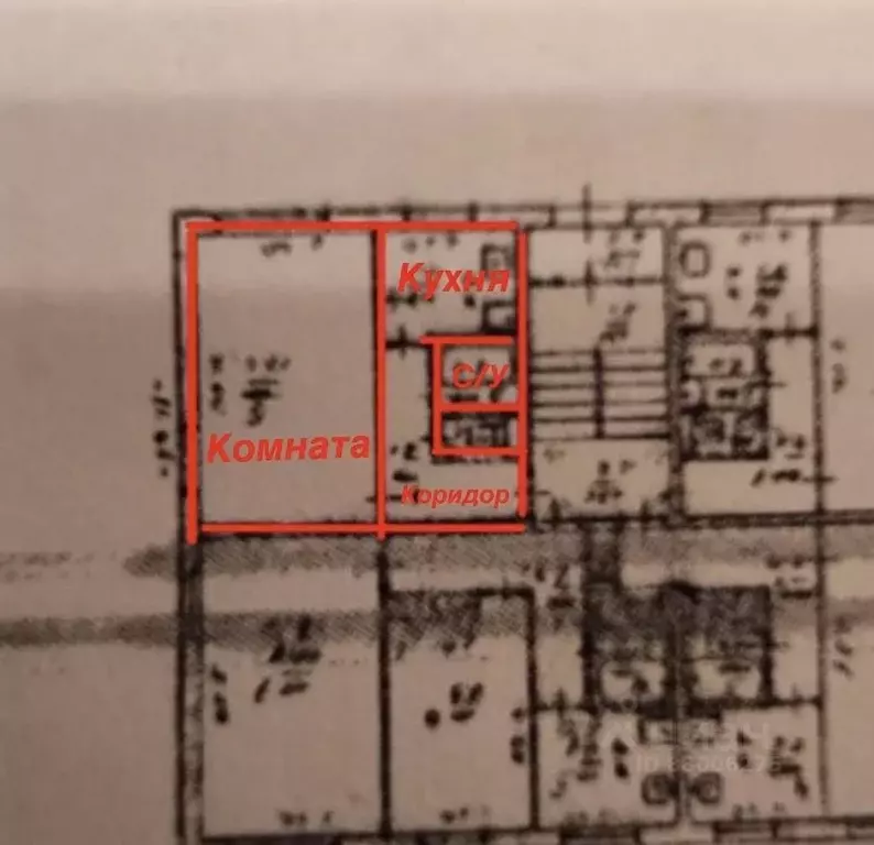 1-к кв. Московская область, Одинцово Можайское ш., 25 (30.7 м) - Фото 2
