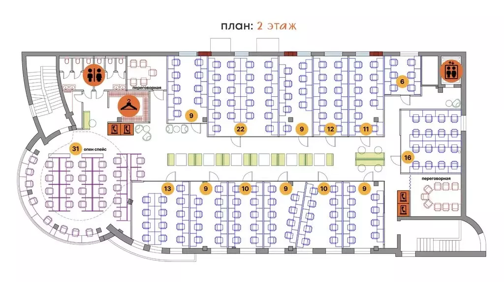 Офис (700 м) - Фото 1