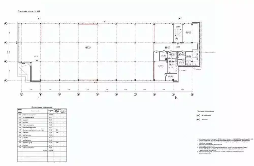 Офис в Нижегородская область, Нижний Новгород ул. Кулибина, 3 (1001 м) - Фото 0