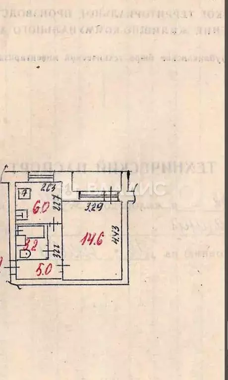 1-к. квартира, 28,8 м, 3/5 эт. - Фото 0