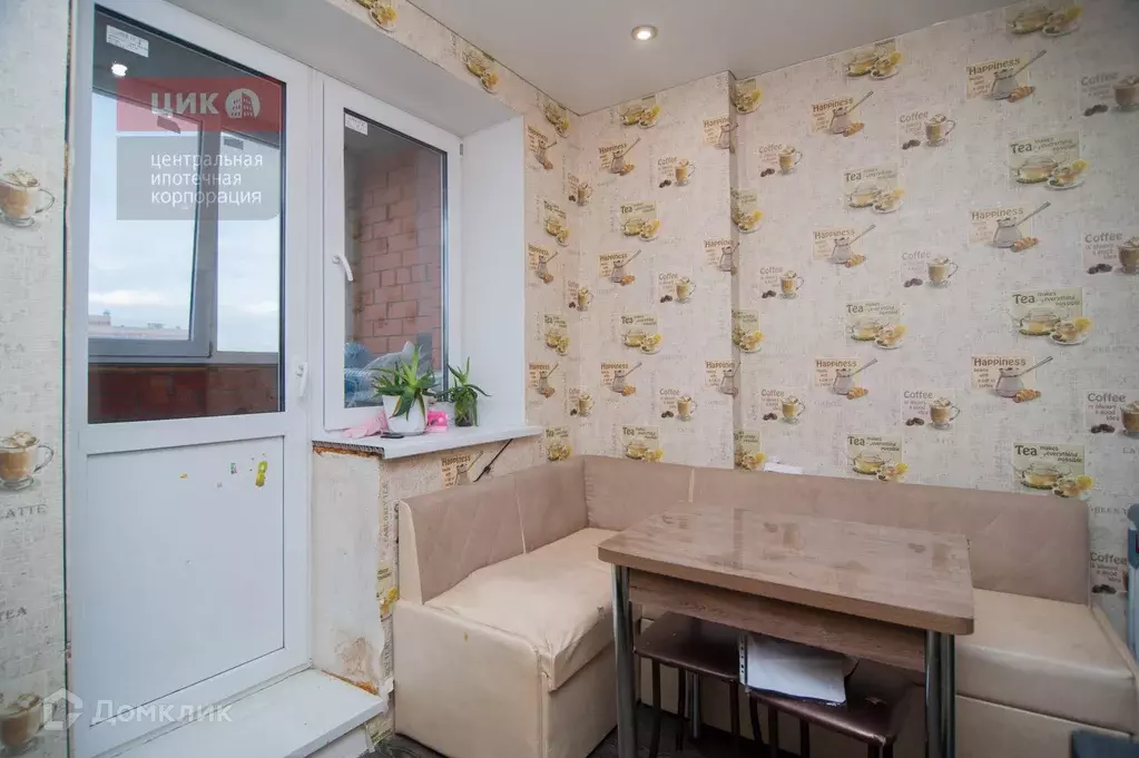Продаётся 1-к квартира, 33.1 м - Фото 1