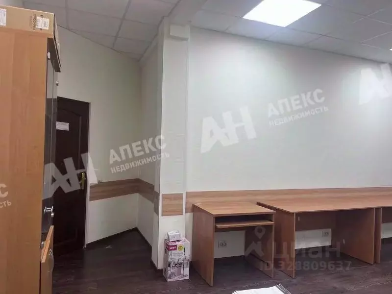 Помещение свободного назначения в Москва ул. Земляной Вал, 64/17 (30 ... - Фото 1