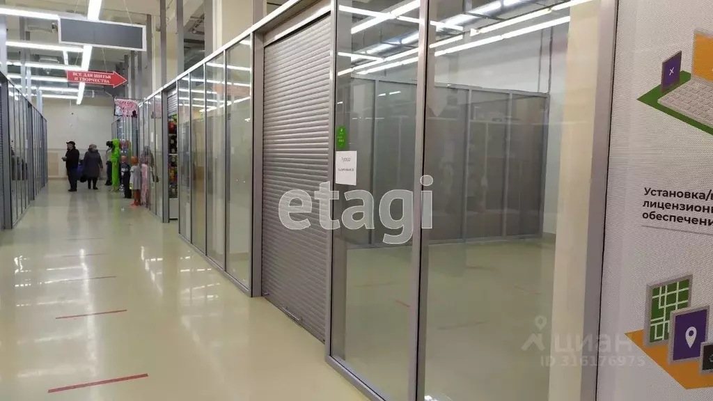 Торговая площадь в Пермский край, Пермь ул. Карпинского, 91А/2 (34 м) - Фото 2