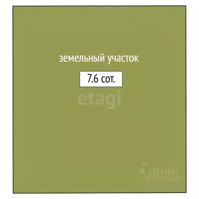 Участок в Ростовская область, Батайск Дружба дп, Калиновая ул. (7.6 ... - Фото 1