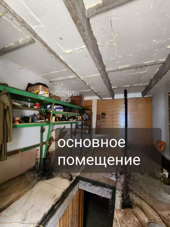 Гараж в Чувашия, Чебоксары Ясень гаражно-строительный кооператив, 197 ... - Фото 1