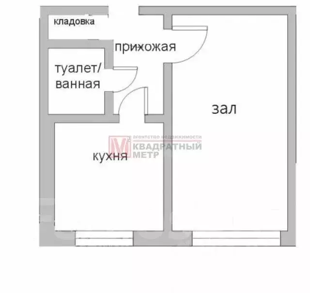 1-к кв. Белгородская область, Старый Оскол Буденного мкр, 4 (39.0 м) - Фото 0